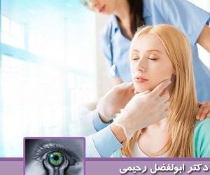 معیار های موفقیت در جراحی زیبایی